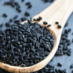 حبة البركة (200 جم)