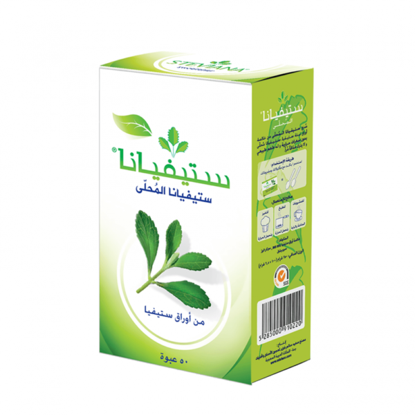سكر ستيفيانا 50 حبة
